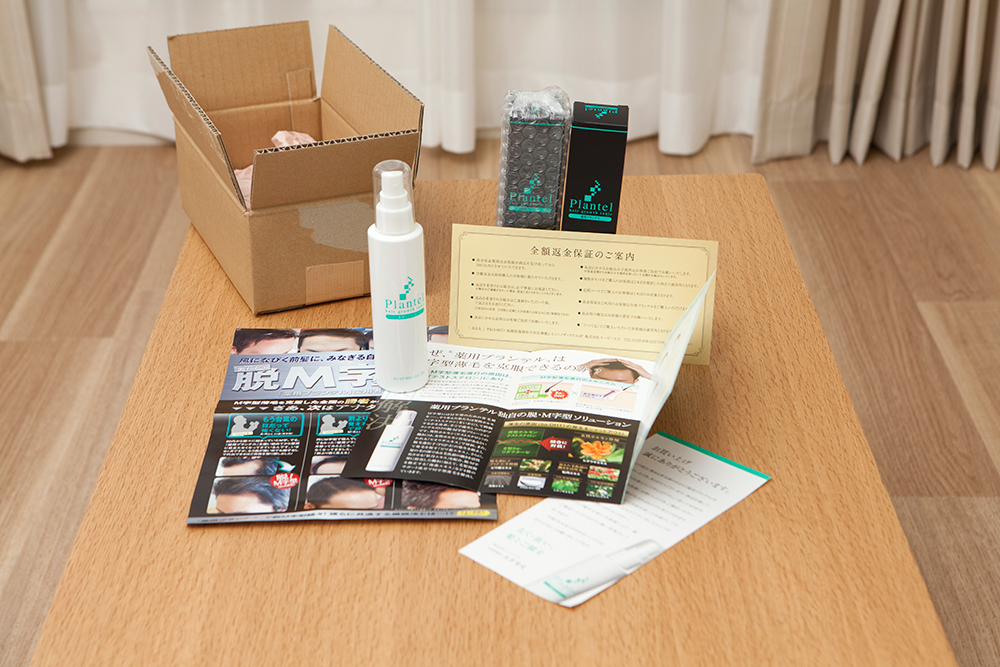 �l���͂���э܈���